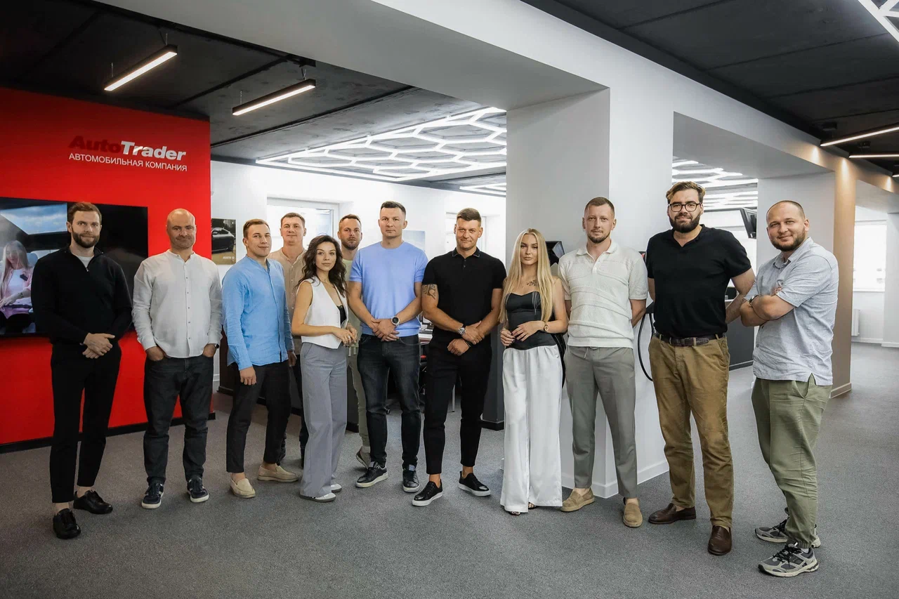 AutoTrader showroom team in Moscow